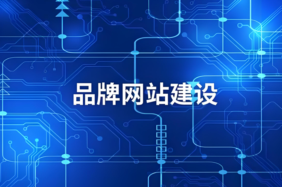 常德網(wǎng)站開(kāi)發(fā)價(jià)格咨詢(xún)