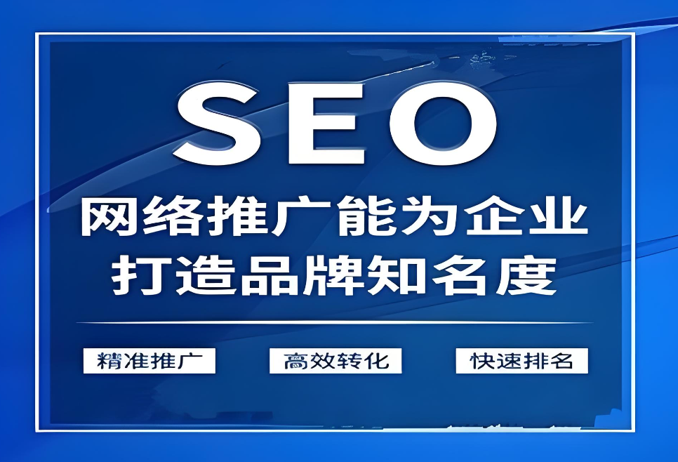 福州網(wǎng)站開發(fā)價格